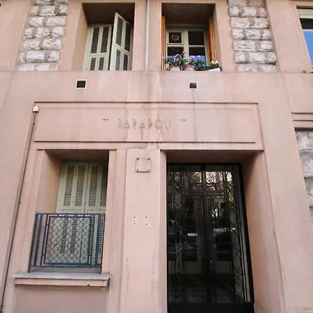 Apartamento Bel Avec Jardin Hyper Centre
